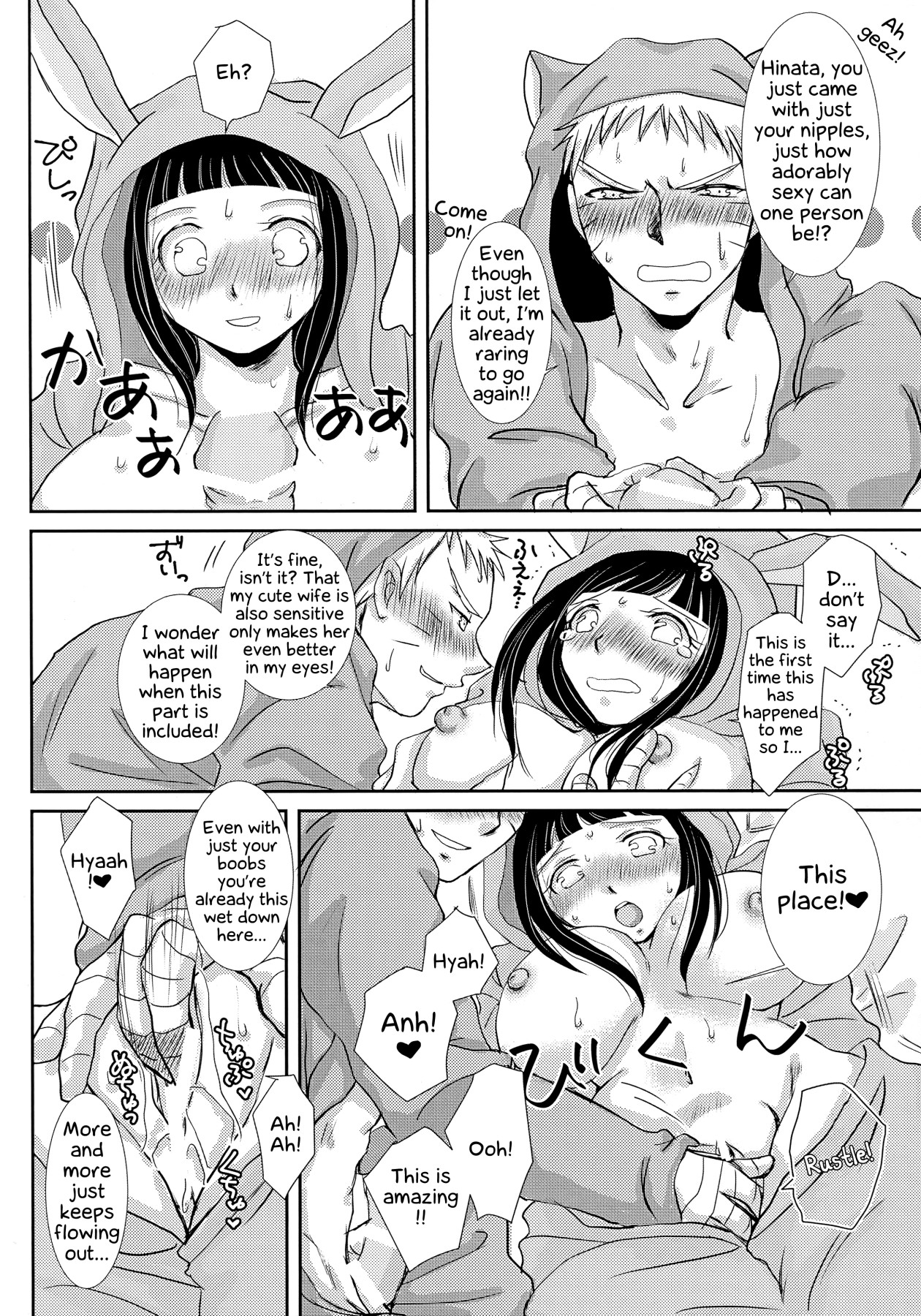 Hentai Manga Comic-The Pink Rabbit And The Ravenous Fox-Read-17